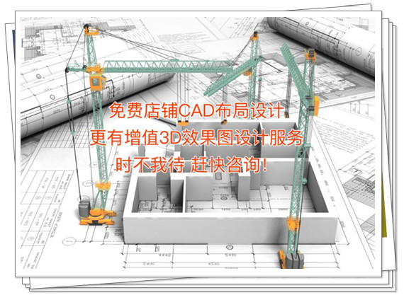 超市货架生产厂家